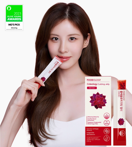 Coleology Cutting Jelly Plant Slimming Jelly Bars/Jelly (10 pieces)