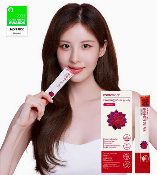 Coleology Cutting Jelly Plant Slimming Jelly Bars/Jelly (10 pieces)