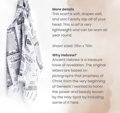 ✝️Handcrafted Christian Prayer Shawl: Protection Bible Verse Scarf. Yeshua Scripture Wrap🙏